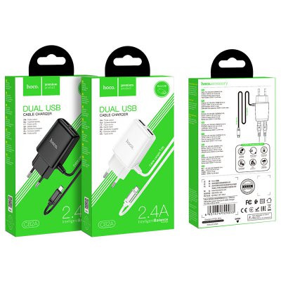 СЗУ HOCO C82A  2.4A 2USB с кабелем lightning