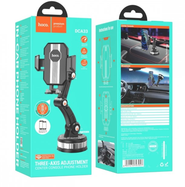 Автодержатель HOCO DCA33