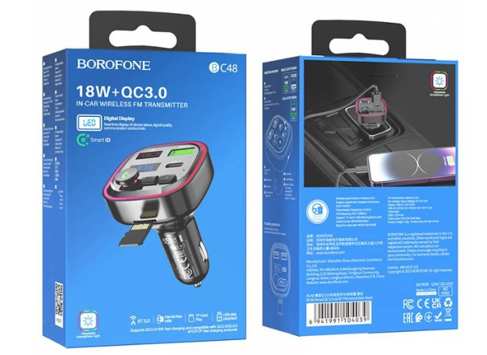 FM-модулятор BLUETOOTH Borofone BC48, 2USB, 3.0A