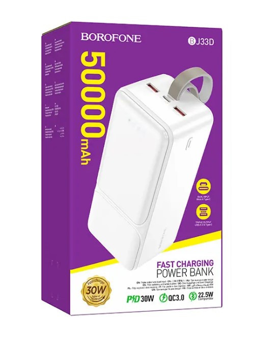 Внешний аккумулятор BOROFONE BJ33D 50000 mAh