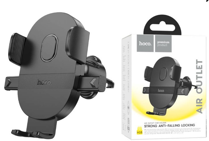 Автодержатель HOCO H18, Mighty one button в дефлектор обдува