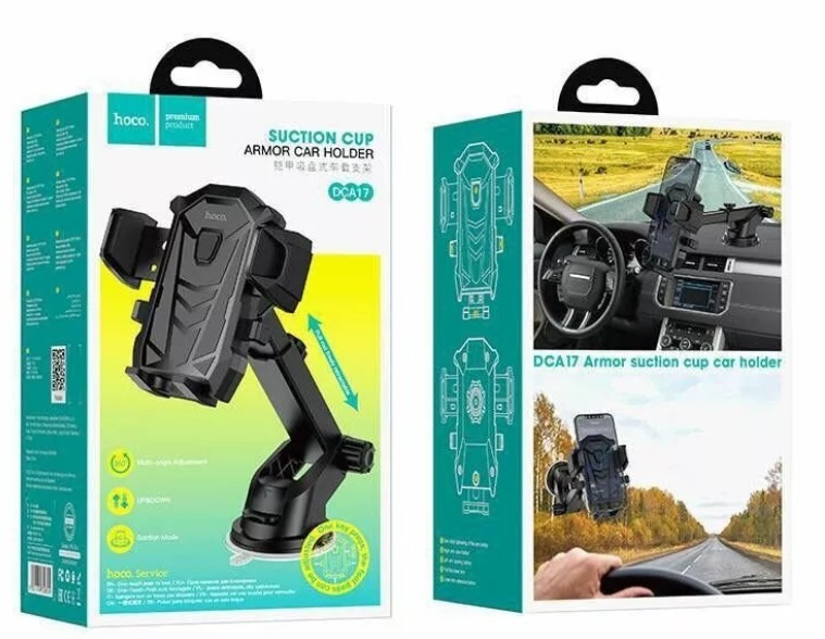 Автодержатель HOCO DCA17