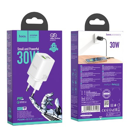 СЗУ HOCO N13 Bright USB+USB-C, 3A