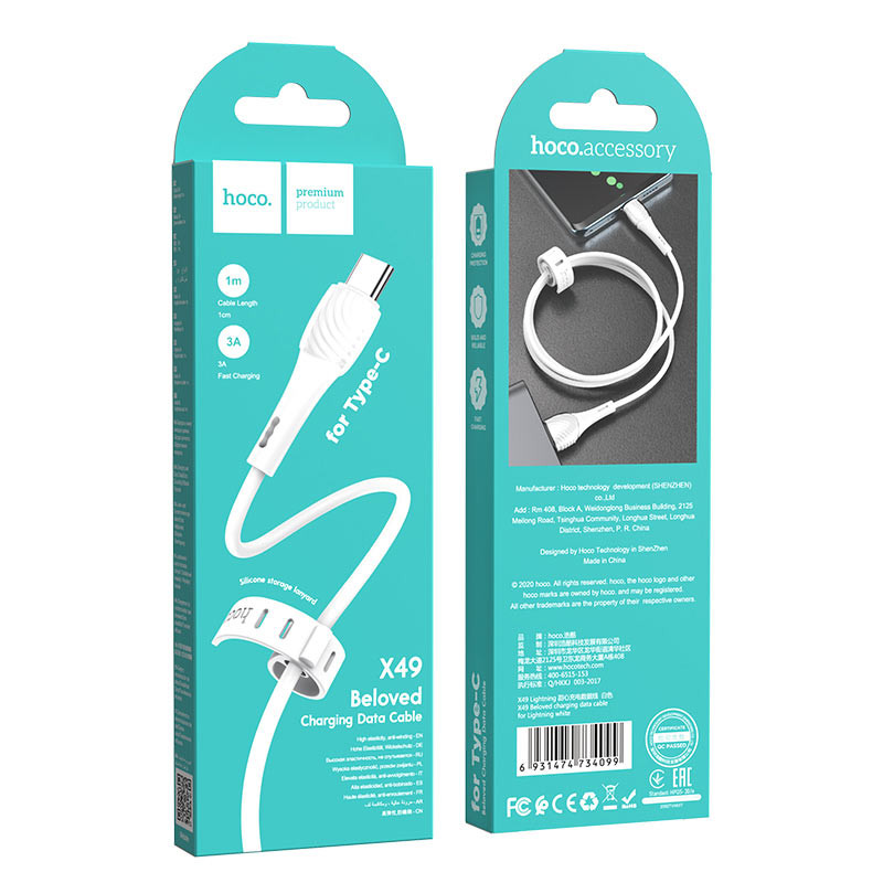 USB кабель для TYPE-C HOCO X49