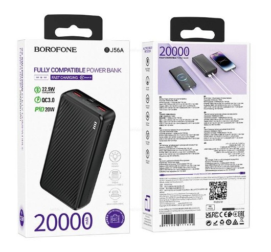 Внешний аккумулятор BOROFONE BJ56A 20000mAh, 2 USB,Type-C, PD20W 3.0A
