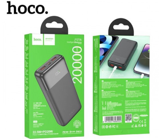 Внешний аккумулятор HOCO J121A, Fast,, PD22,5Вт, QC3.0, FCP, AFC, 20000mAh