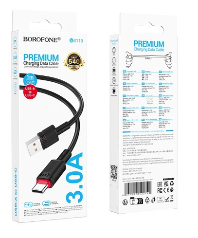 USB кабель для TYPE-C BOROFONE BX110, 3A. 1м
