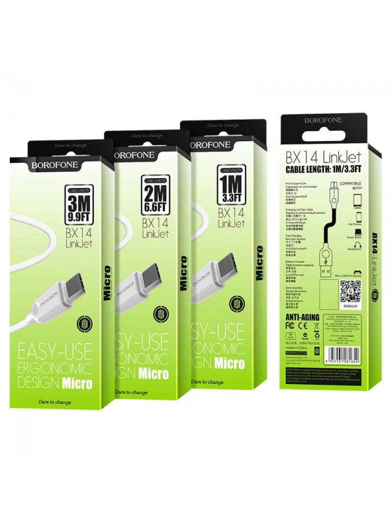 USB кабель для Micro BOROFONE BX14 LinkJet. 2.4А, 1 м
