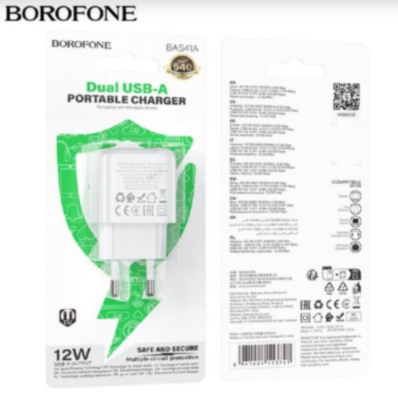 СЗУ BOROFONE BAS41A 2.4 A 2USB 12W