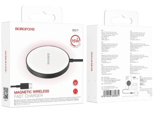 Беспроводное зарядное устройство BOROFONE BQ17, Original series magnetic wireless fast charger