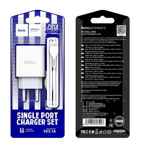 СЗУ HOCO C81A 2.1A 1USB c кабелем Lightning
