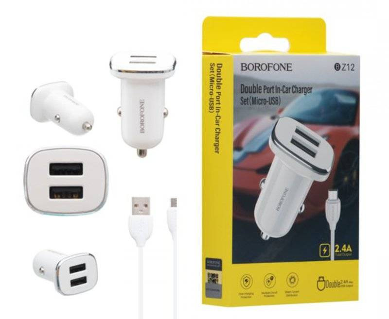 АЗУ BOROFONE Bz12 2.4A 2USB + кабель micro
