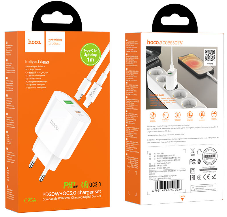 СЗУ HOCO C95A1USB 3.0A PD+ кабель Lightning-Type-C