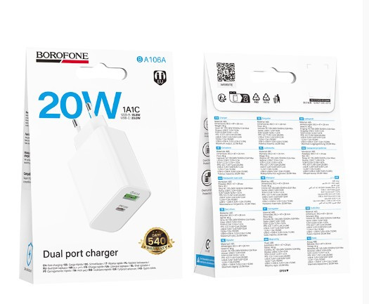 СЗУ BOROFONE BA106A Stellar 1USB. 1USB C, 3A, 20W