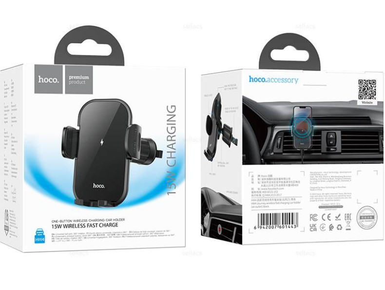 Автодержатель HOCO HW4 с беспроводной зарядкой