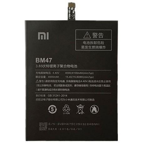 АКБ DEJI для XIAOM BM47 Redmi 3 Redmi 3S Redmi 3 Pro Redmi 4X 4100mAh