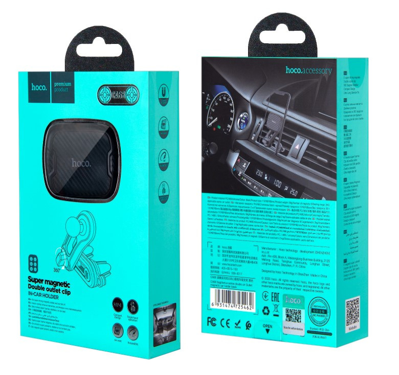 Автодержатель HOCO CA68 магнитный