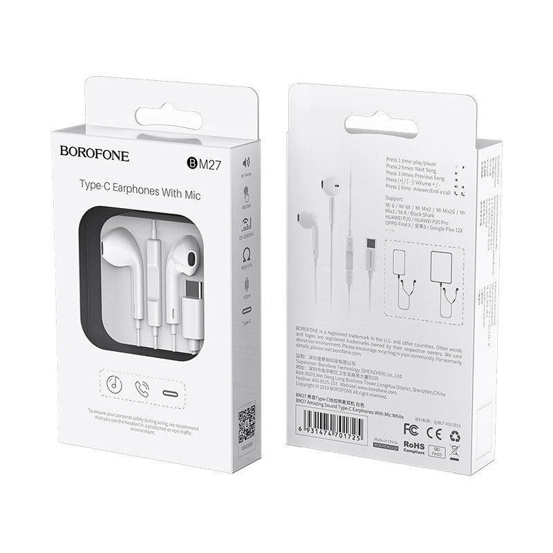 Гарнитура BOROFONE BM27 Amazing Sound Type-C Earphones With Mic