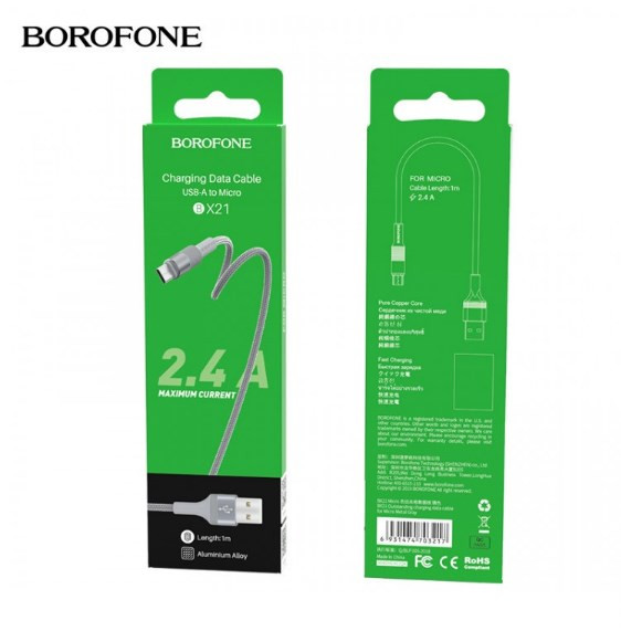USB кабель для Micro BOROFONE BX21 Outstanding, 2.4А, 1 м