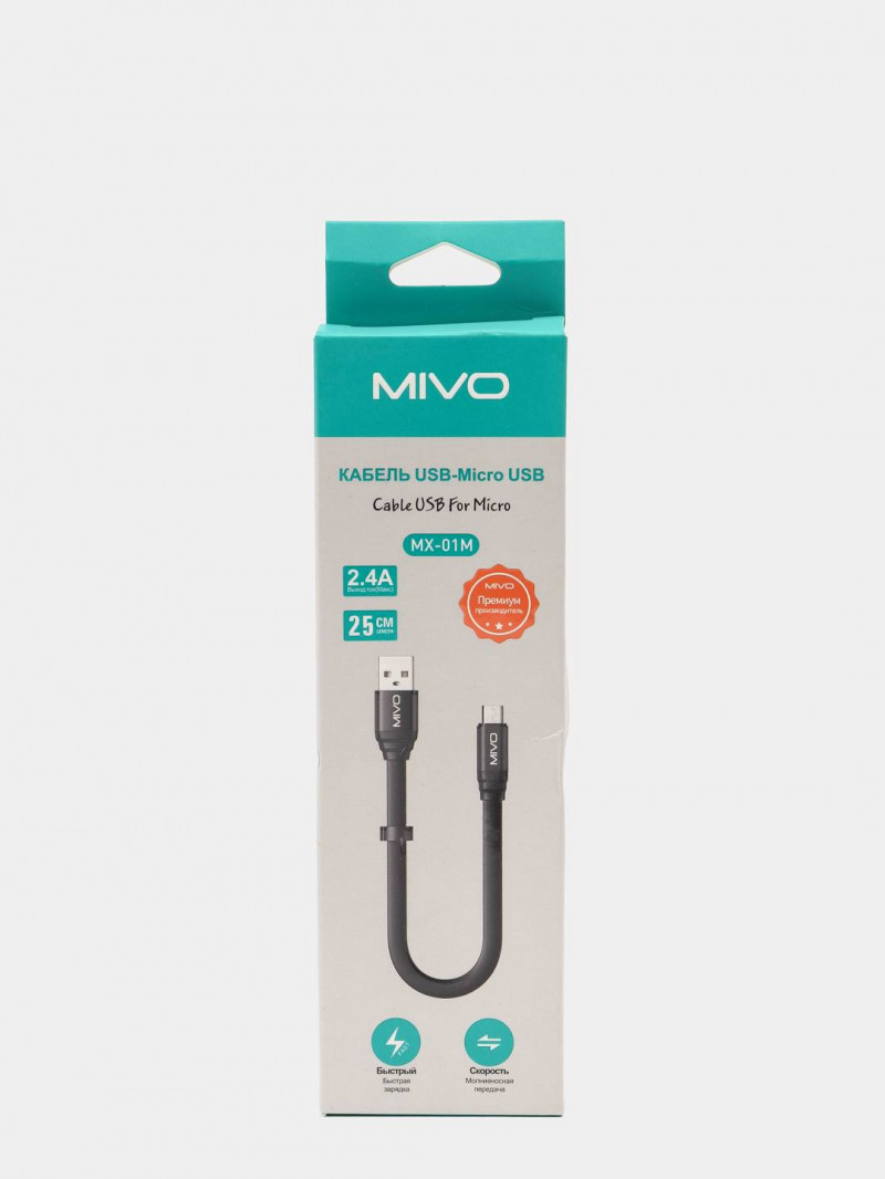 USB кабель для Micro MIVO MX-01 0.25M 2.4A плоский