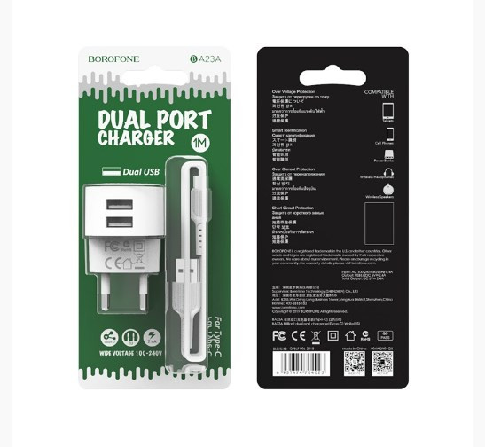 СЗУ BOROFONE BA23A Brilliant 2.4A 2USB  кабель Type-C