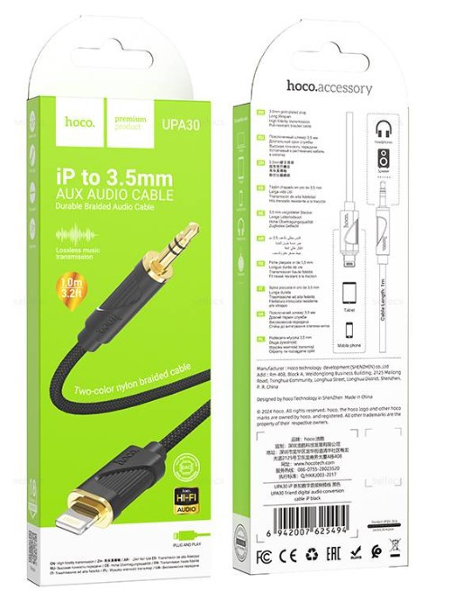 Кабель AUX HOCO UPA30 AUX Jack 3.5 (m) - Lightning (m), 1 м