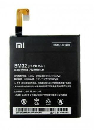 АКБ для XIAOM BM32 Redmi Mi 4