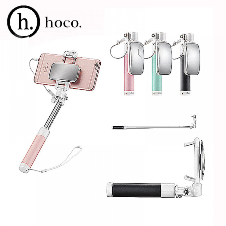 Селфи штатив HOCO K2