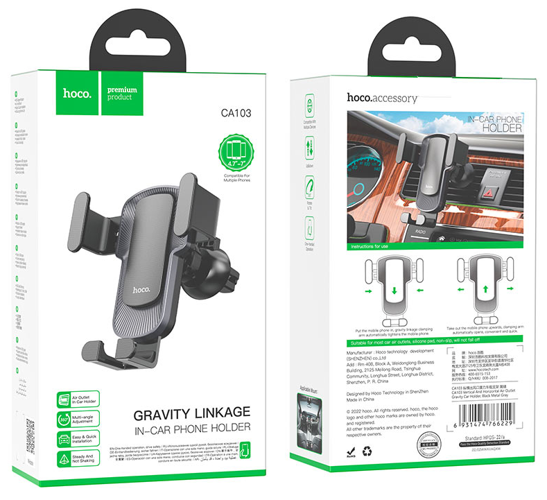 Автодержатель Hoco CA103 в решетку