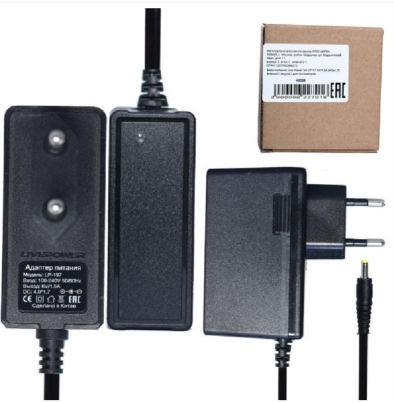 СЗУ для цифровых устройств 6V, 1,5А разъем 4,0 , 1,7 LP-197 для тонометров (обратная полярность)