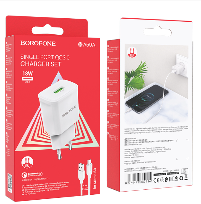 СЗУ BOROFONE BA59A 3.0A 1USB 18W   с кабелем micro