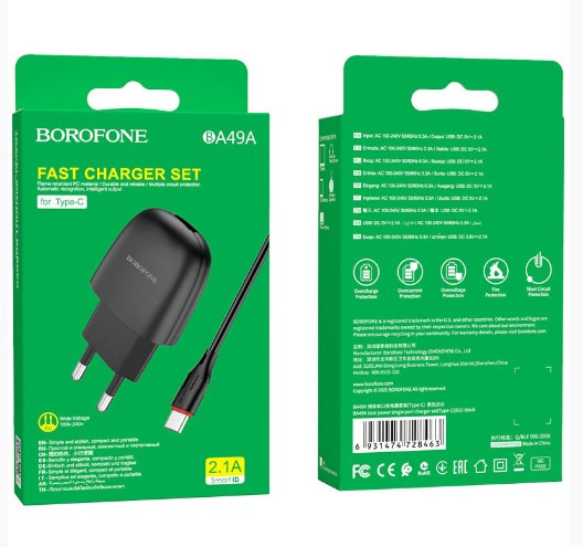 СЗУ BOROFONE BA49A Vast 2.1A 1USB с кабелем Type С