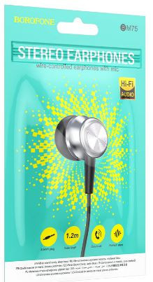 Гарнитура BOROFONE BM75