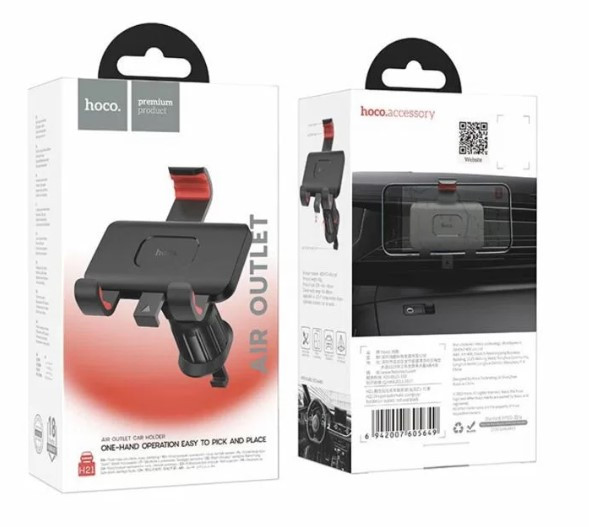 Автодержатель HOCO H21