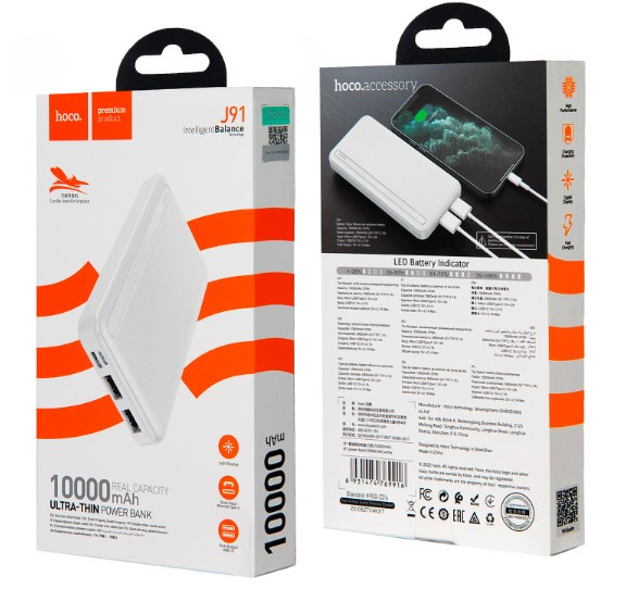 Внешний аккумулятор HOCO J91 10000 mAh