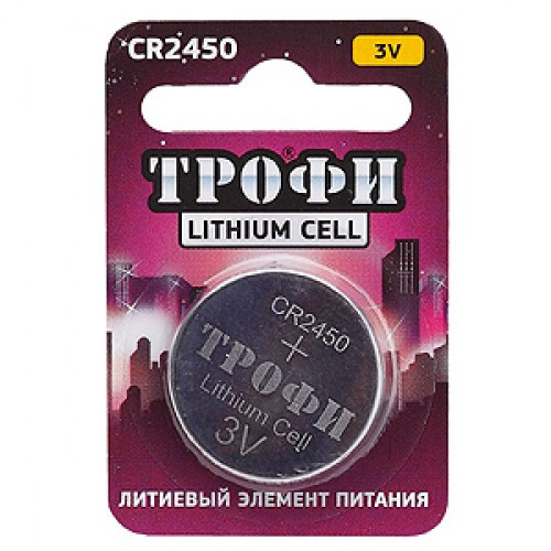 Батарейка Троффи CR2450-5BL/27492