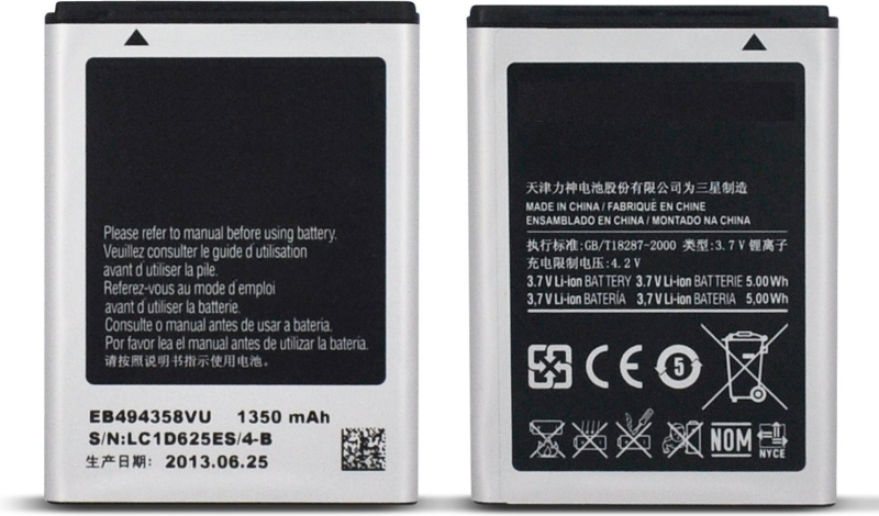 АКБ для SAMS S5830 S5660 S5670 S6102 S7250 B7800 B7510  EB494358VU 1000mAh