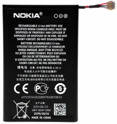 АКБ для NOK BP-5T Lumia 820 AAA