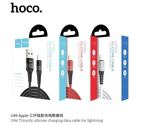 USB кабель для Micro HOCO U46 Tricyclic Silicone Charging Data