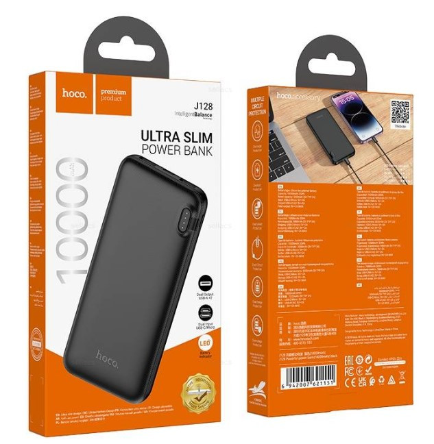 Внешний аккумулятор HOCO J128,. 10000 mAh
