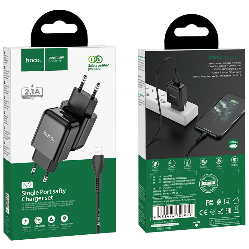СЗУ HOCO N2 2.1A 1USB + кабель Type-C