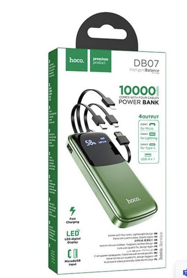 Внешний аккумулятор HOCO DB07,  10000mAh с шнуром Type-C, Lightning, Micro 1USB 2.1A с дисплеем