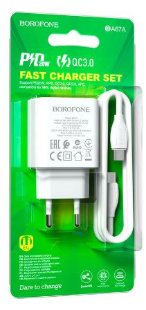 СЗУ USB Type-C Borofone,BA67A , PD3.0, Type-C- Type-C