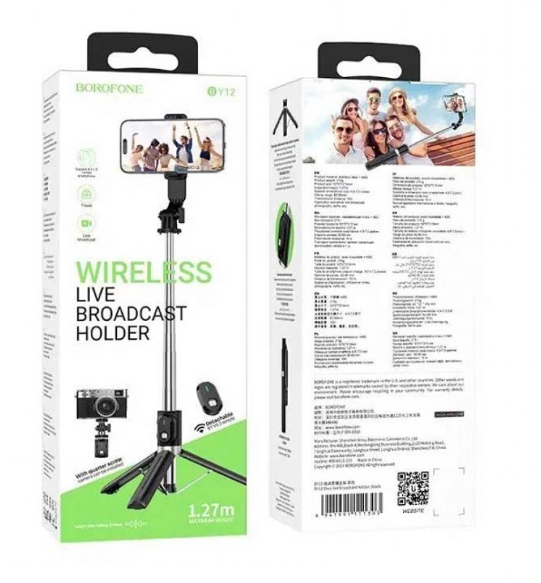 Трипод стойка Borofone BY12