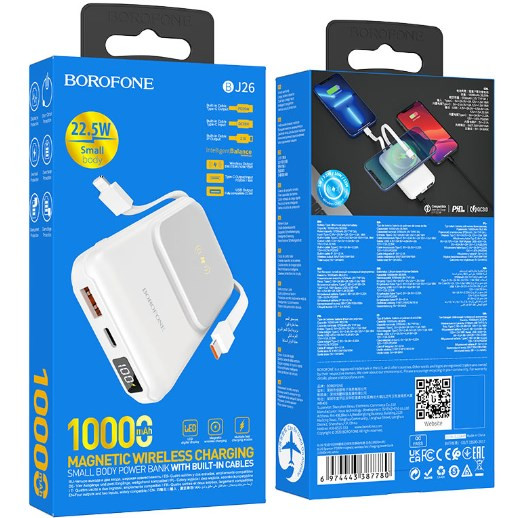 Внешний аккумулятор BOROFONE BJ26 Spencer PD20W 10000mAh с беспроводной зарядкой