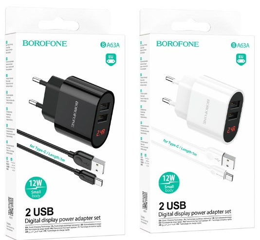СЗУ BOROFONE BA63A 2.A 1USB + кабель TYPE-C
