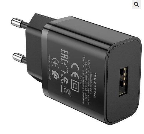 СЗУ BOROFONE BA52A Gamble 1USB, 2.1А