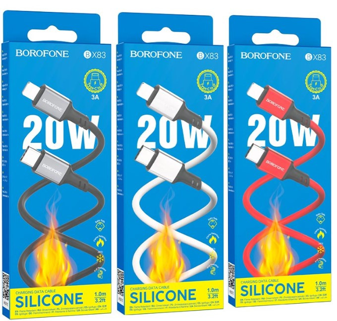 USB кабель BOROFONE BX83 Type-c на Lightning, PD силиконовый  20W 3A,1м
