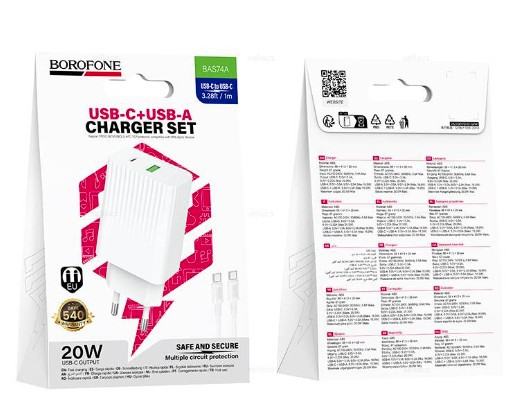 СЗУ BOROFONE BAS74A PD20w 3.0A 1USB C с кабелем TYPE C на TYPE C