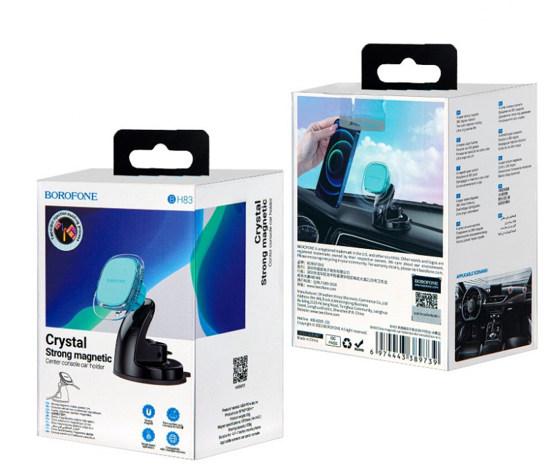 Автодержатель BOROFONE BH83 магнитный